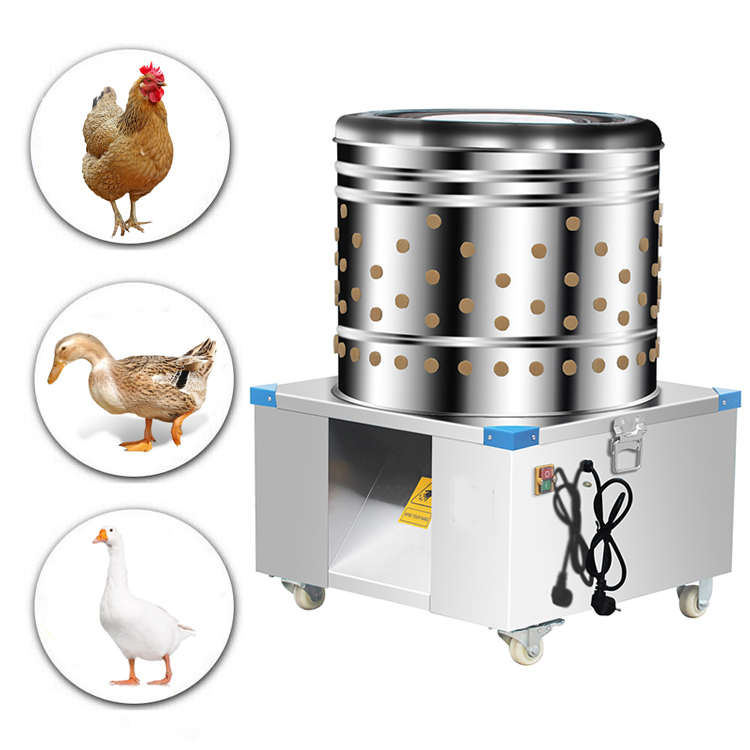 Chicken Plucker Machine - เครื่องถอนขนไก่แบบถังขนาด 60 ซม. ยอดนิยม พร้อมล้อเลื่อน