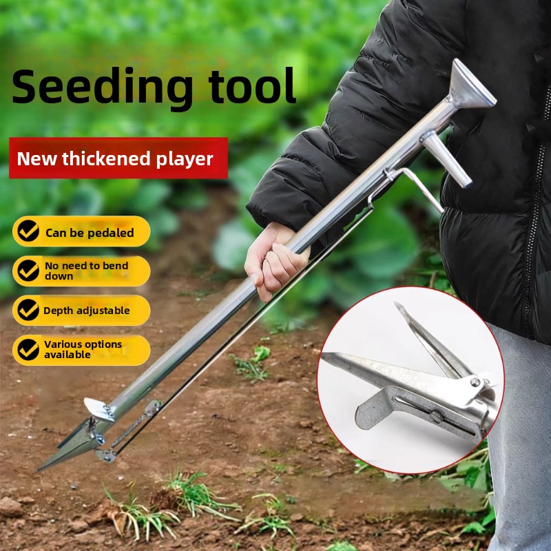 Vegetable Transplanter - เครื่องปลูกพืชอัตโนมัติสำหรับข้าวโพด ถั่วเหลือง ถั่วลิสง และพืชหลายชนิด พร้อมฟังก์ชันใส่ปุ๋ย อุปกรณ์ปลูกเมล็ดที่มีประสิทธิภาพสำหรับฟาร์ม