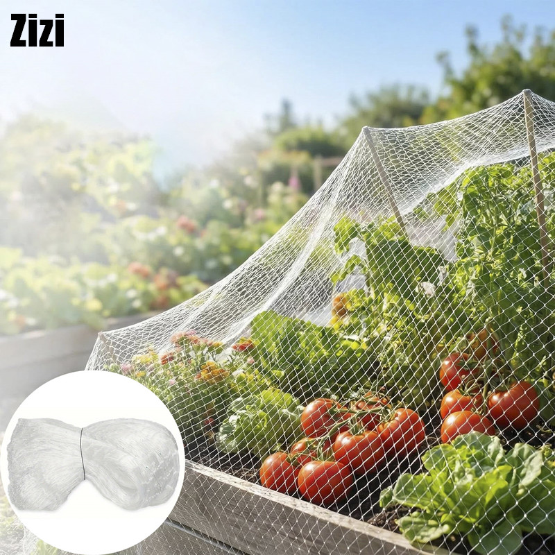Agriculture Farming Net - ตาข่ายป้องกันนกสำหรับการเกษตร ตาข่ายป้องกันนกในสวนผลไม้ ตาข่ายป้องกันพืชผลสำหรับฟาร์ม ตาข่ายป้องกันผลไม้และผัก อุปกรณ์สำหรับสวน