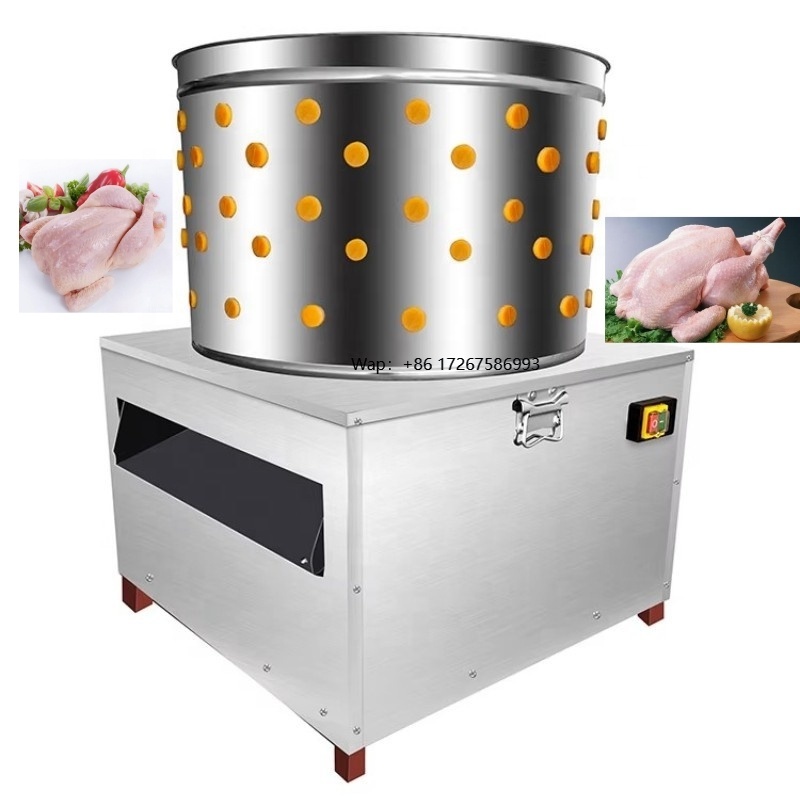 Chicken Plucker Machine - เครื่องถอนขนไก่สแตนเลสสำหรับอุตสาหกรรม เครื่องกำจัดขนสัตว์ปีก เครื่องลอกขนไก่