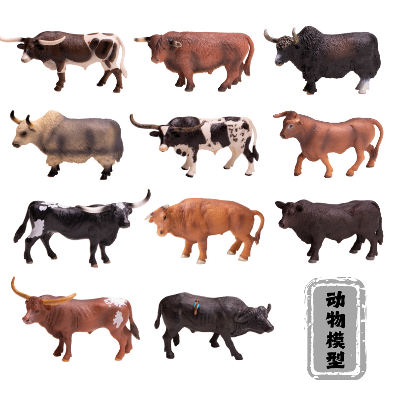 Farming Africa - โมเดลจำลองสัตว์เลี้ยงในฟาร์มน่ารัก วัวนม ลูกวัว วัวแองกัส วัวกระทิง ควาย