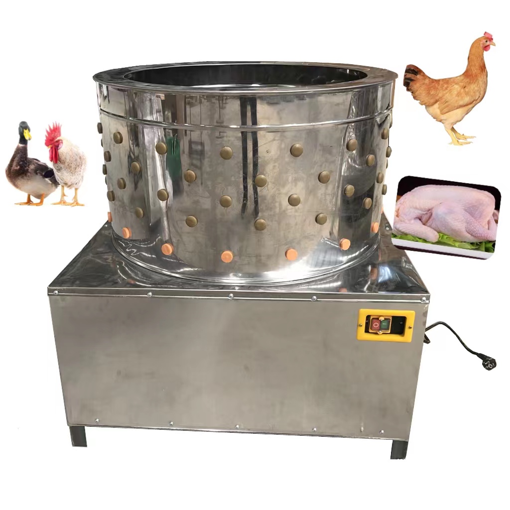 Chicken Plucker Machine - เครื่องถอนขนไก่/เป็ด/ห่าน/นกกระทา ขนาดเส้นผ่านศูนย์กลาง 80 ซม. รุ่น HJ-80A