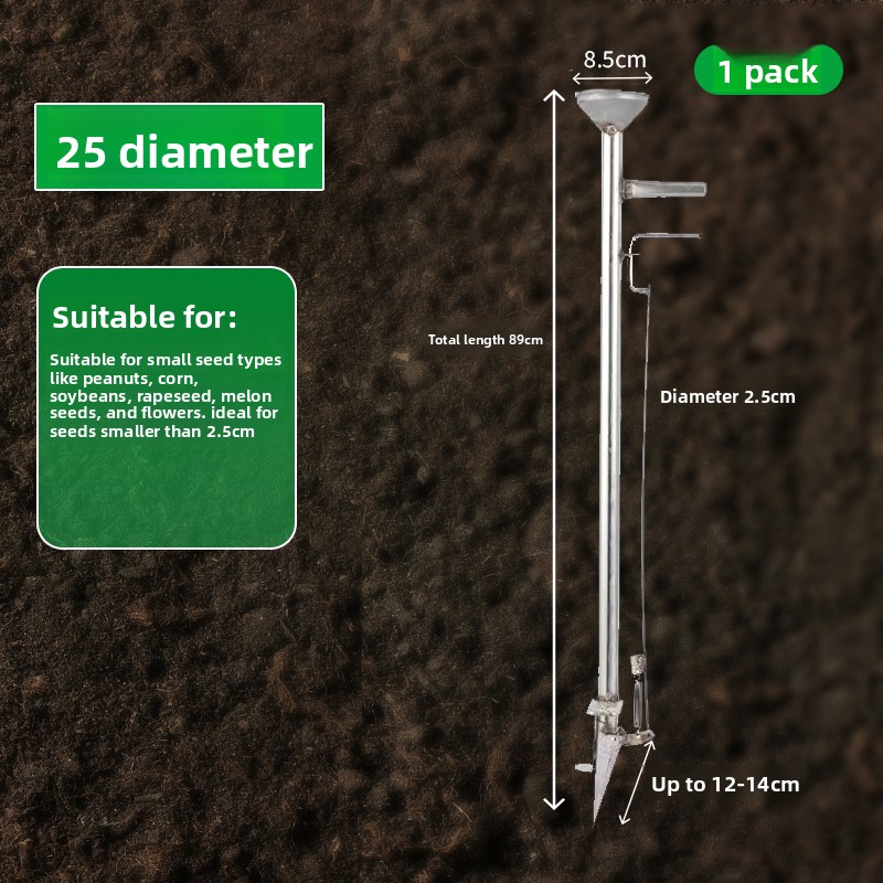 เครื่องปลูกพืชอัตโนมัติสำหรับข - Vegetable Transplanter บทวิจารณ์และราคา