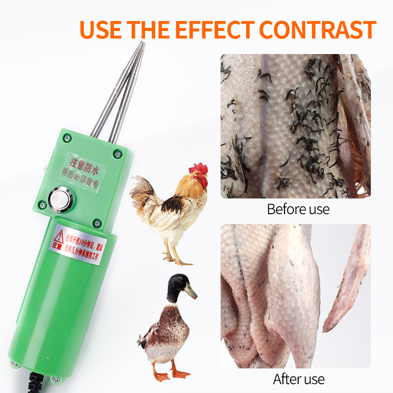 เครื่องถอนขนไก่ไฟฟ้าแบบมือถือ  - Chicken Plucker Machine บทวิจารณ์และราคา