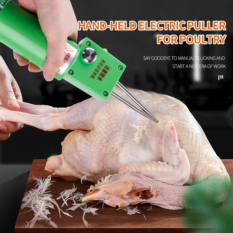 เครื่องถอนขนไก่ไฟฟ้าแบบมือถือ  - Chicken Plucker Machine บทวิจารณ์และราคา