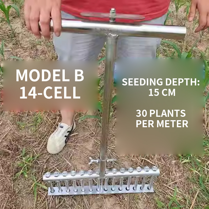 เครื่องปลูกหัวหอม, เครื่องปลูก - Vegetable Transplanter บทวิจารณ์และราคา