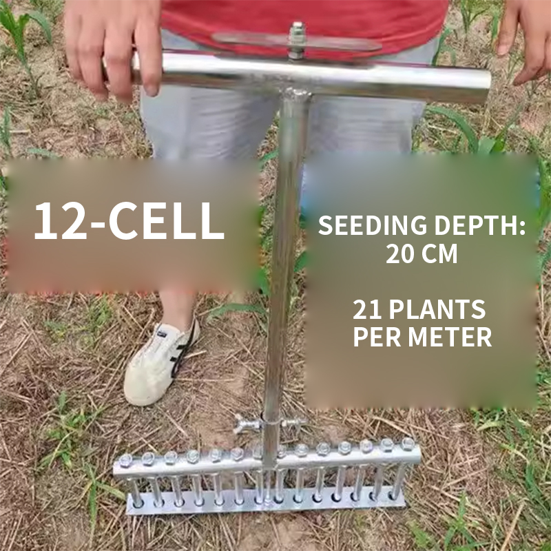 เครื่องปลูกหัวหอม, เครื่องปลูก - Vegetable Transplanter บทวิจารณ์และราคา