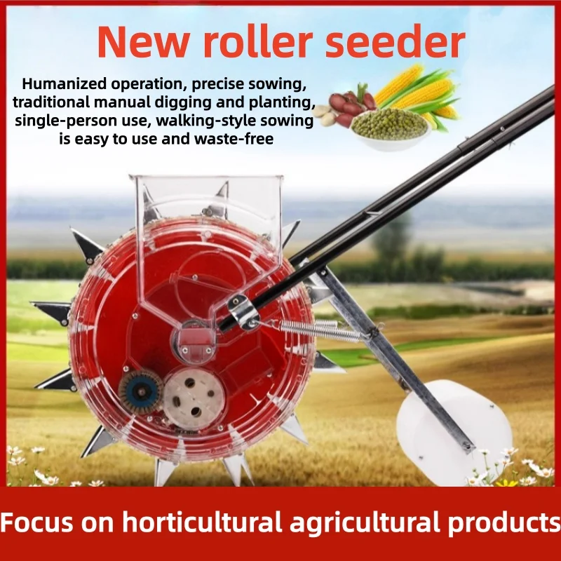 เครื่องหว่านเมล็ดแบบมือผลักอเน - Vegetable Transplanter บทวิจารณ์และราคา