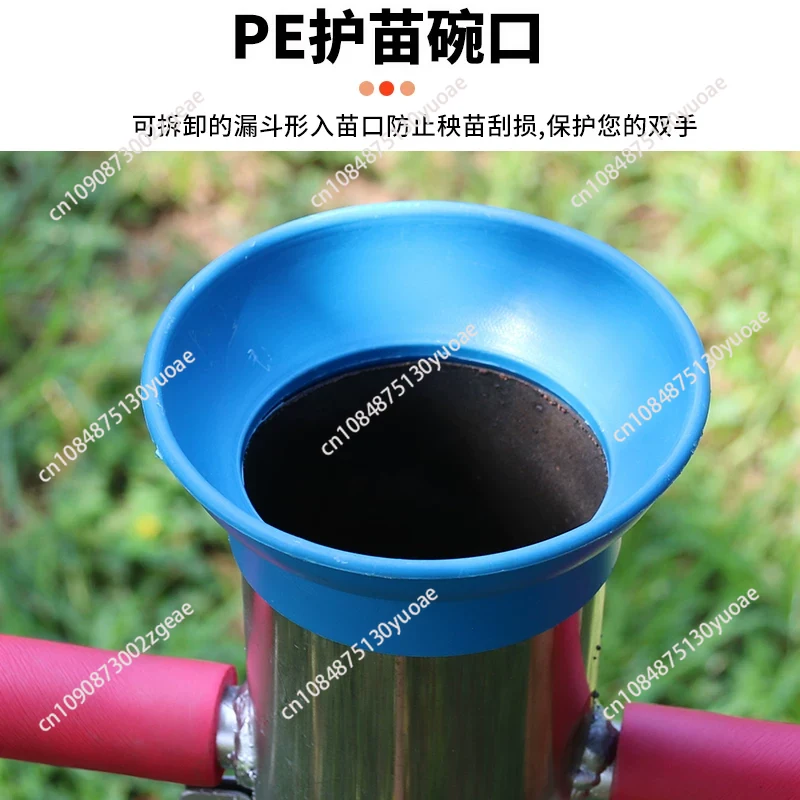 เครื่องมือทำสวน เครื่องปลูกต้น - Vegetable Transplanter บทวิจารณ์และราคา
