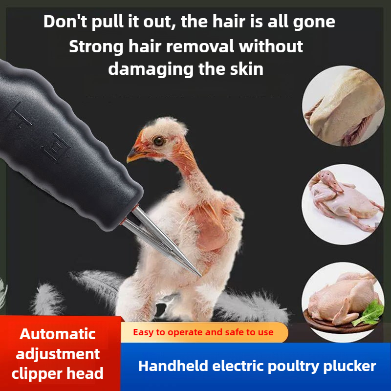เครื่องถอนขนไก่ไฟฟ้าแบบพกพา อั - Chicken Plucker Machine บทวิจารณ์และราคา