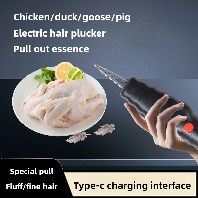 เครื่องถอนขนไก่ไฟฟ้าแบบพกพา อั - Chicken Plucker Machine บทวิจารณ์และราคา