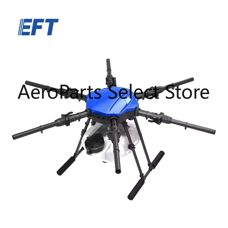 โครงโดรนพ่นยาทางการเกษตร AP1EF - Farming Agriculture App บทวิจารณ์และราคา
