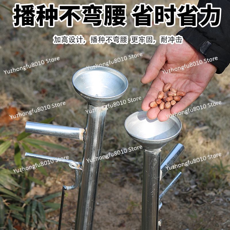 เครื่องปลูกเมล็ดพันธุ์ข้าวโพด  - Vegetable Transplanter บทวิจารณ์และราคา