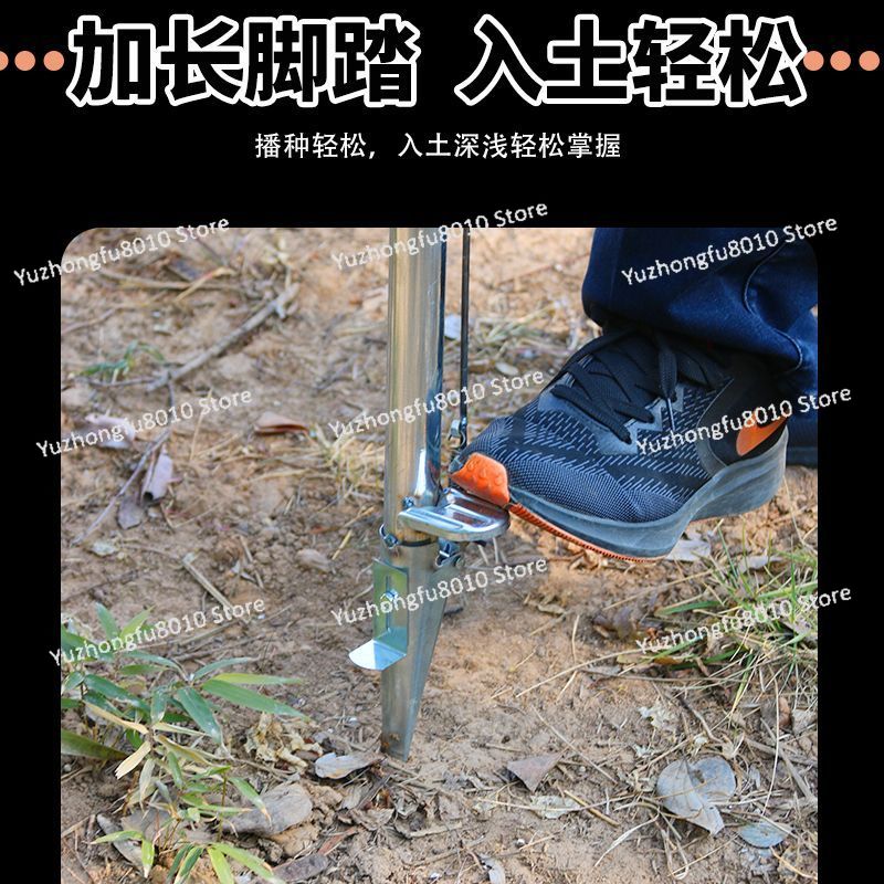เครื่องปลูกเมล็ดพันธุ์ข้าวโพด  - Vegetable Transplanter บทวิจารณ์และราคา